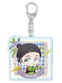 砚秀平-C赏妙签堂迷你抽赏挂件