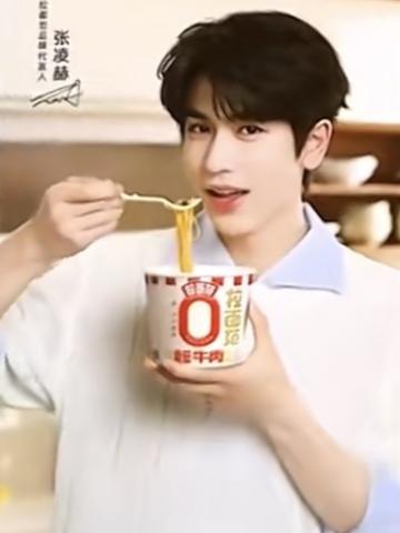 拉面范代言卡3.0 ver.G