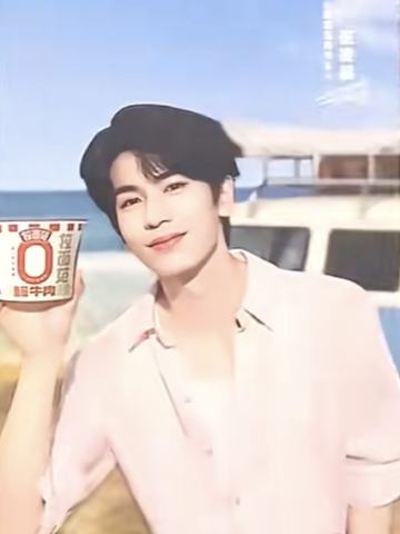 拉面范代言卡3.0 ver.A