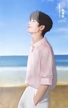 拉面范代言卡3.0 ver.C