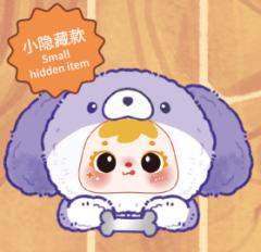 小隐藏-香芋甜甜
