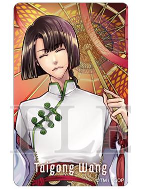 太公望（半身）-AGF2025透卡