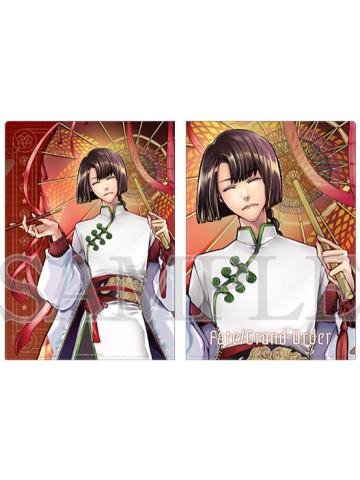 太公望-AGF2025A4透明文件夹