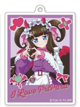 黑须茱香-比心恶魔派对钥匙扣