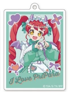 白玉蜜柑-比心恶魔派对钥匙扣