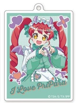 白玉蜜柑-比心恶魔派对钥匙扣