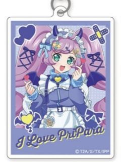 真中啦啦-比心恶魔派对钥匙扣