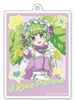 法露露-比心恶魔派对钥匙扣