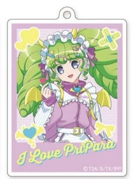 法露露-比心恶魔派对钥匙扣