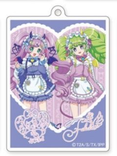 啦啦法露露-比心恶魔派对钥匙扣