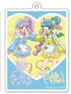 皮音真中音-比心恶魔派对钥匙扣