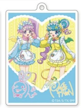 皮音真中音-比心恶魔派对钥匙扣