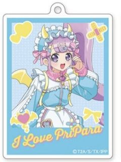 真中音-比心恶魔派对钥匙扣