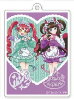 蜜柑茱香-比心恶魔派对钥匙扣