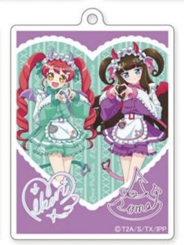 蜜柑茱香-比心恶魔派对钥匙扣