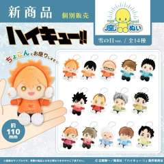 雪之日verQ版坐姿毛绒玩偶