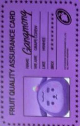 Grape Ccrew版id卡6