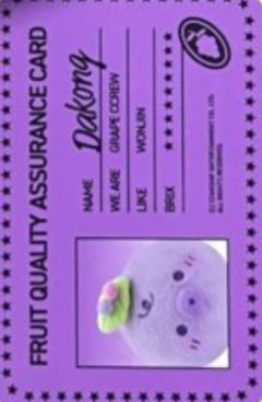 Grape Ccrew版id卡5