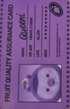 Grape Ccrew版id卡2