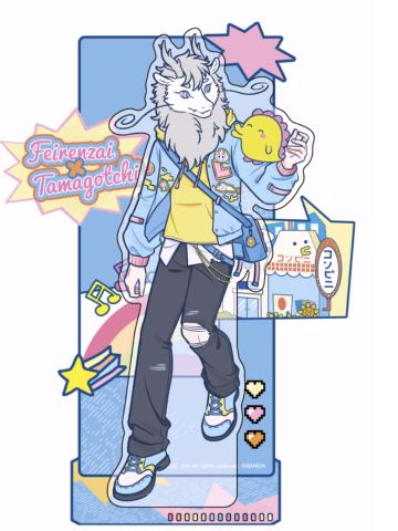 敖烈亚克力立牌-拓麻歌子联名系列