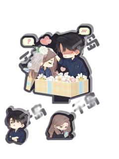 桑延&温以凡（双人款）摇摇乐颗粒-心属誓约婚礼主题系列