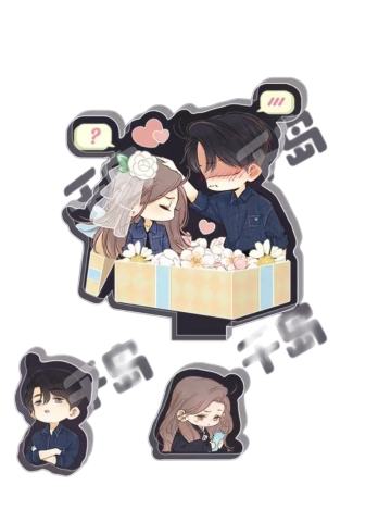 桑延&温以凡（双人款）摇摇乐颗粒-心属誓约婚礼主题系列