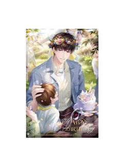 许墨无边色纸-许墨2025生日系列