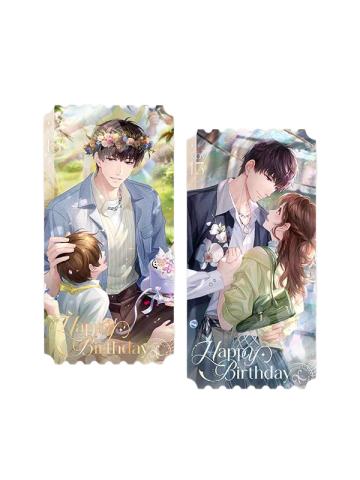 许墨票根套组-许墨2025生日系列