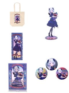 真未梦梅耶2025生日系列