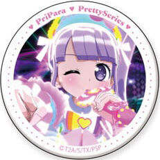 荧光A款-满满的音交易罐头徽章