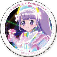 荧光B款-满满的音交易罐头徽章