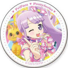 无糖队服B款-满满的音交易罐头徽章