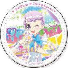 姐妹女仆装A款-满满的音交易罐头徽章