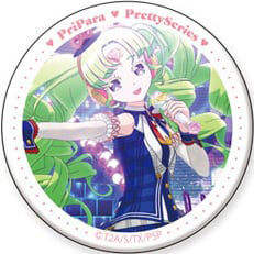 三色旗队服款-满满的法露露交易罐头徽章