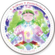 未觉醒荧光款-满满的法露露交易罐头徽章