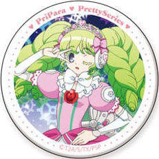 转场款-满满的法露露交易罐头徽章