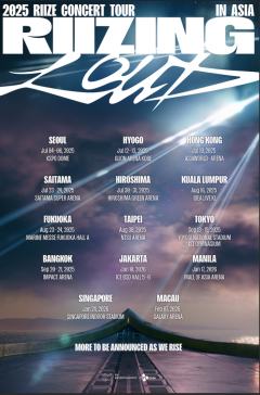 RIIZING LOUD An Immersive Experience