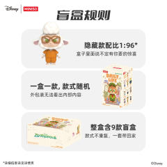 日常时光系列-资料图