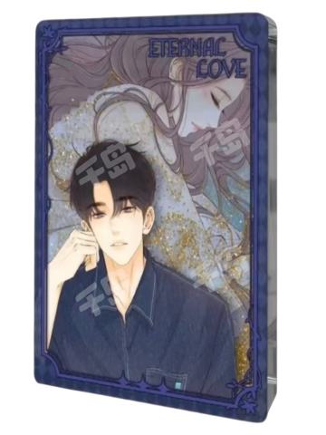 桑延&温以凡A赏双人流沙-花晨月夕系列