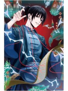 张楚岚(特殊款)拍立得-百相书系列