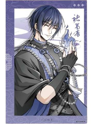 诸葛青拍立得-百相书系列