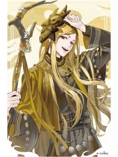 王震球(小隐藏)拍立得-百相书系列