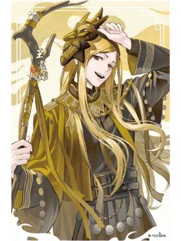 王震球(小隐藏)拍立得-百相书系列