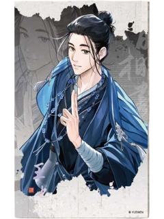 王也(大隐藏)拍立得-百相书系列