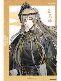 王震球拍立得-百相书系列