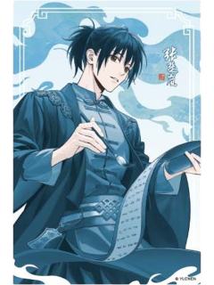 张楚岚(小隐藏)拍立得-百相书系列