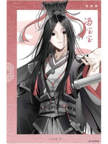 冯宝宝拍立得-百相书系列