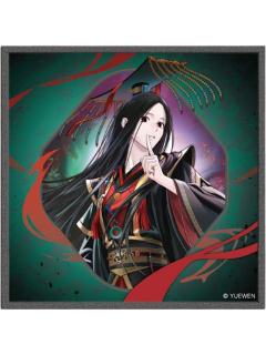 冯宝宝(特殊款)亚克力色纸-百相书系列