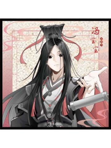 冯宝宝亚克力色纸-百相书系列