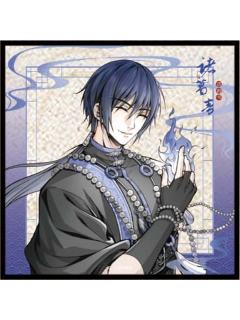 诸葛青亚克力色纸-百相书系列